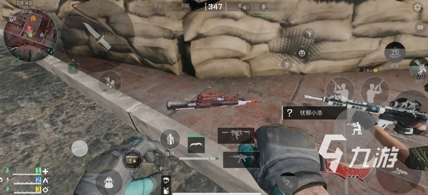 放慢节奏 放慢节奏