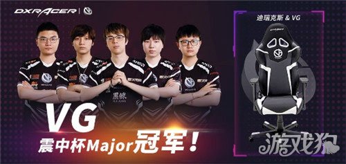 证国足的成 证国足的成