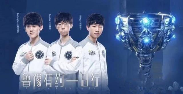 S新疆队 S新疆队