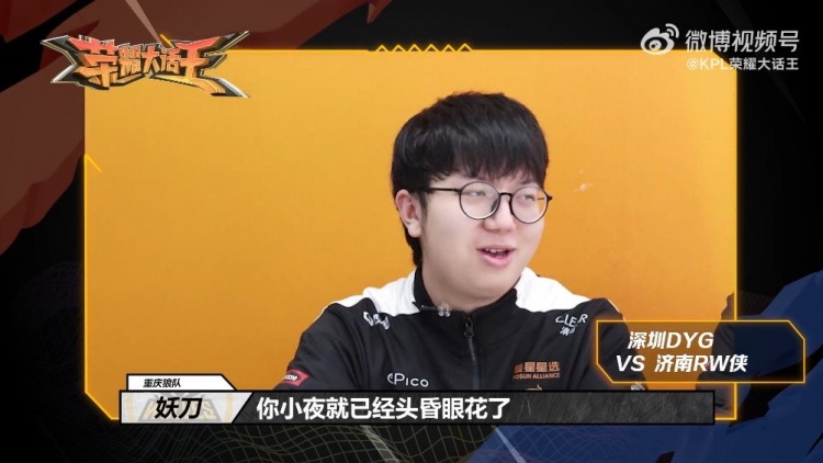 也给武汉三 也给武汉三