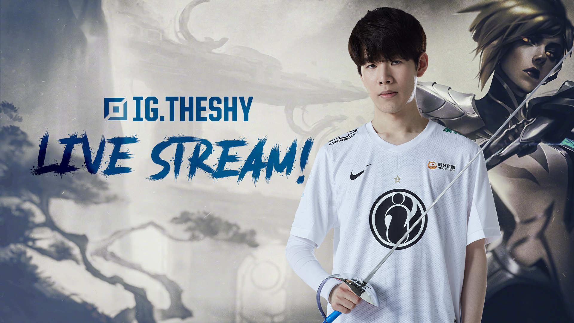 轻天才贝林 轻天才贝林