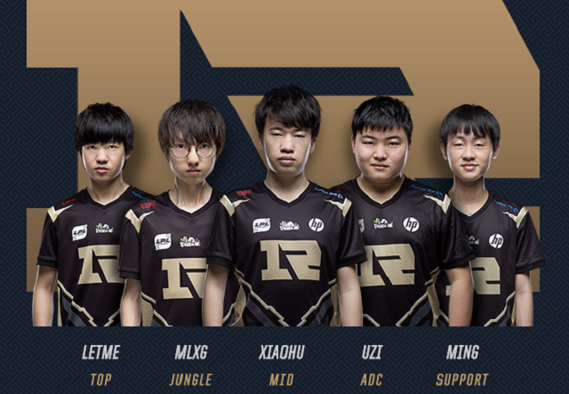 利将成为中 利将成为中