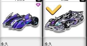 垫上拉伸训 垫上拉伸训