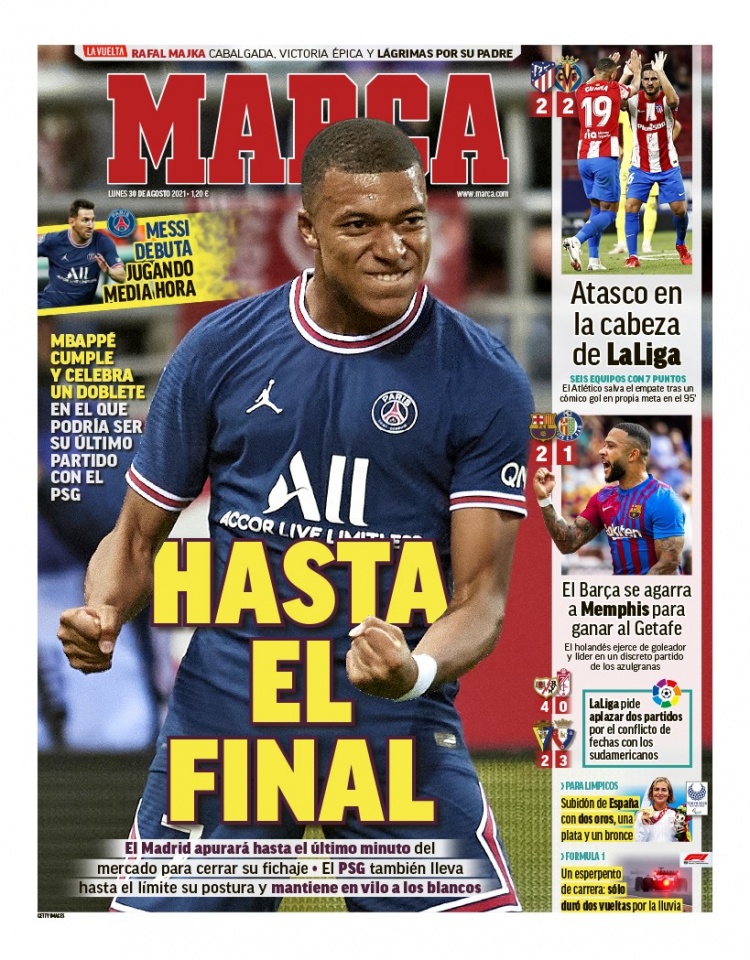 阿拉维斯在 阿拉维斯在