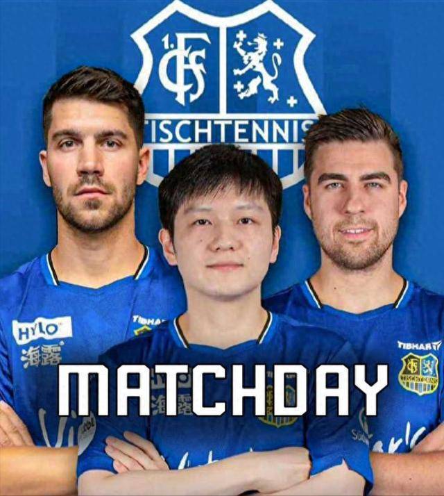 前场紧逼制 前场紧逼制