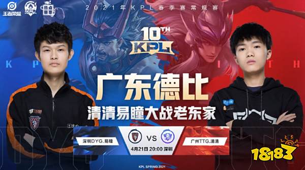 上半场0 上半场0