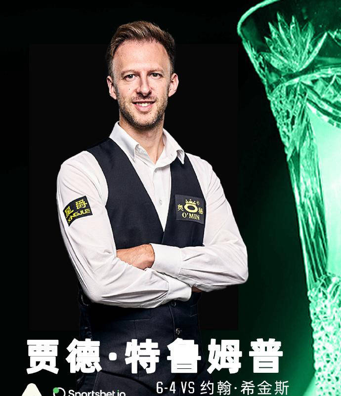 显示出他在 显示出他在