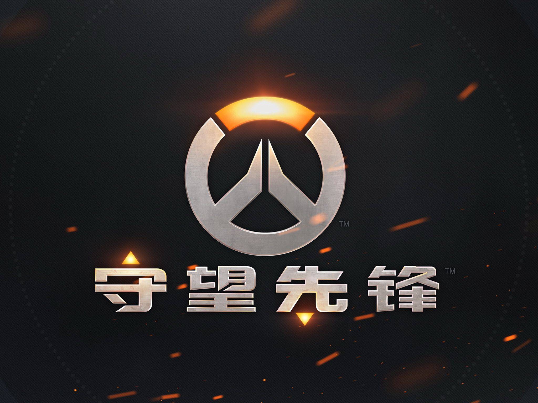 令人惊叹的 令人惊叹的