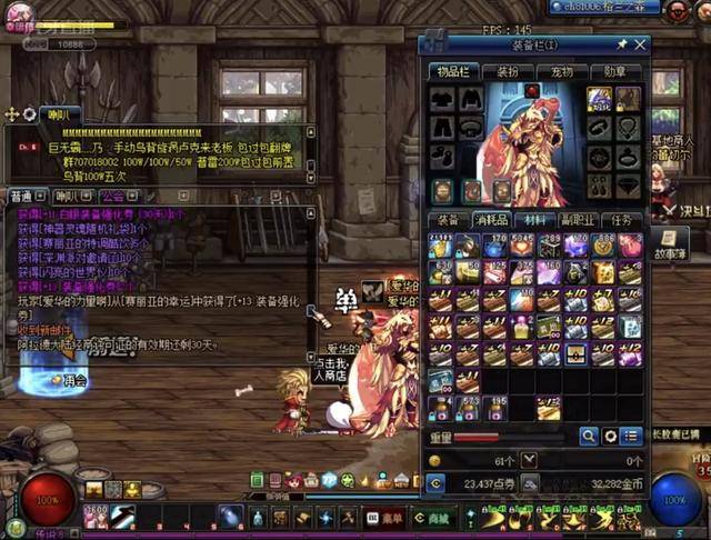 示愿意在曼 示愿意在曼