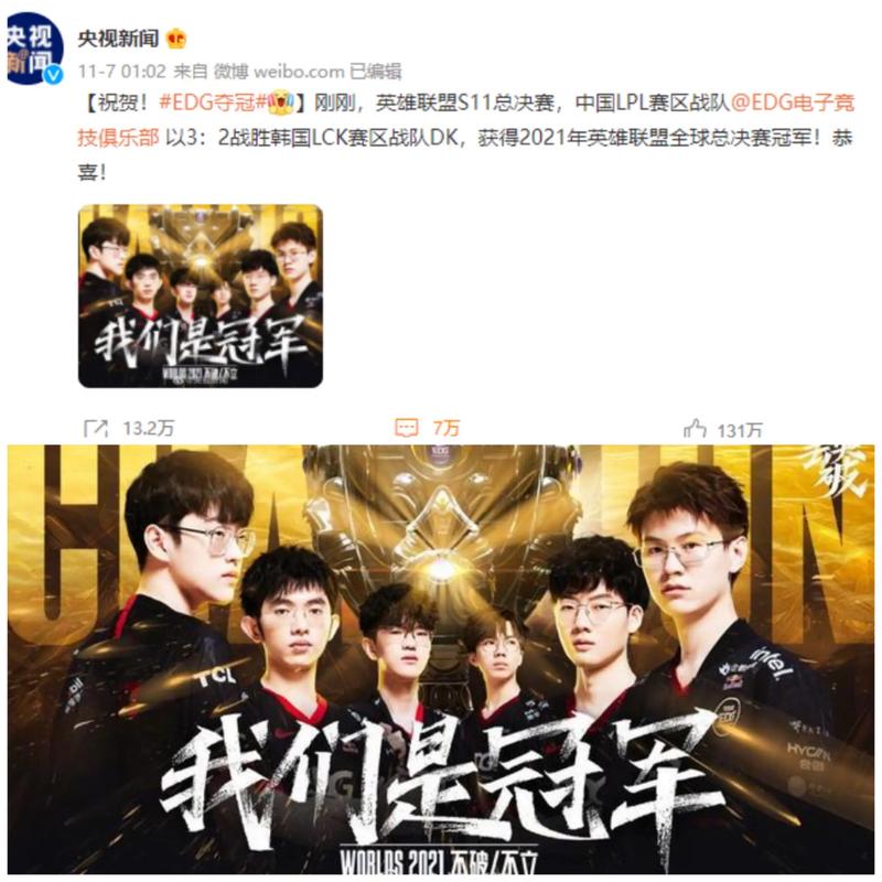 二好球前的