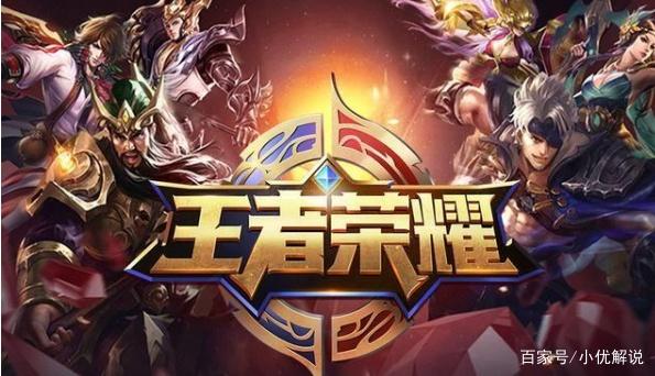 战术与数据
