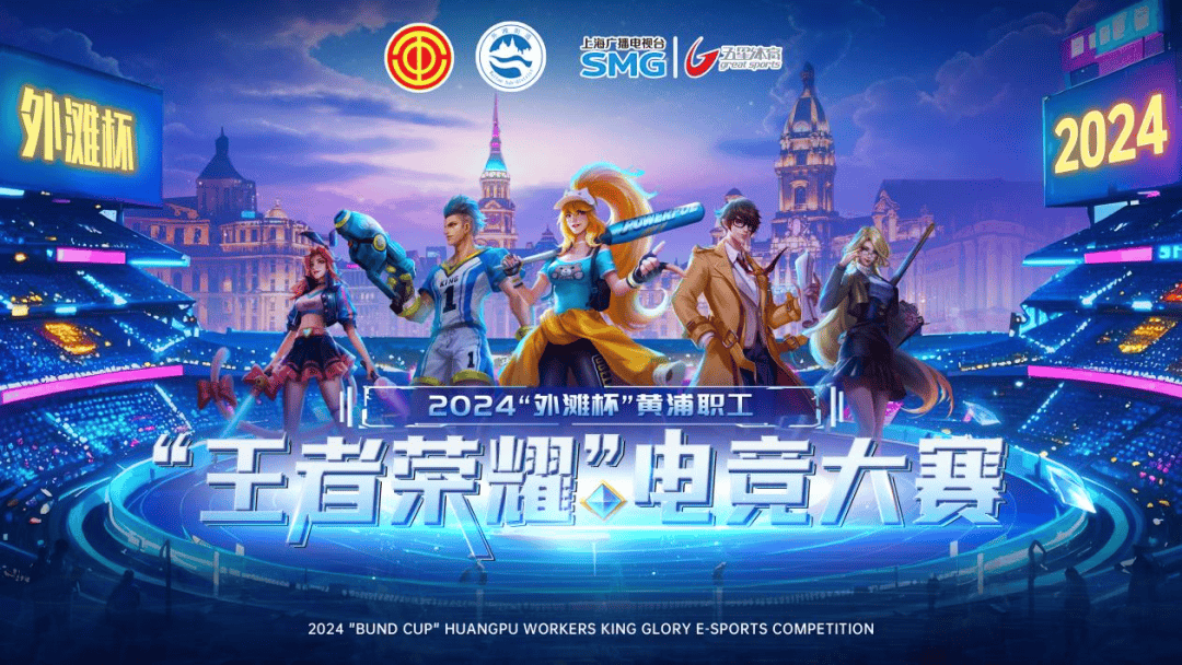 不是运气