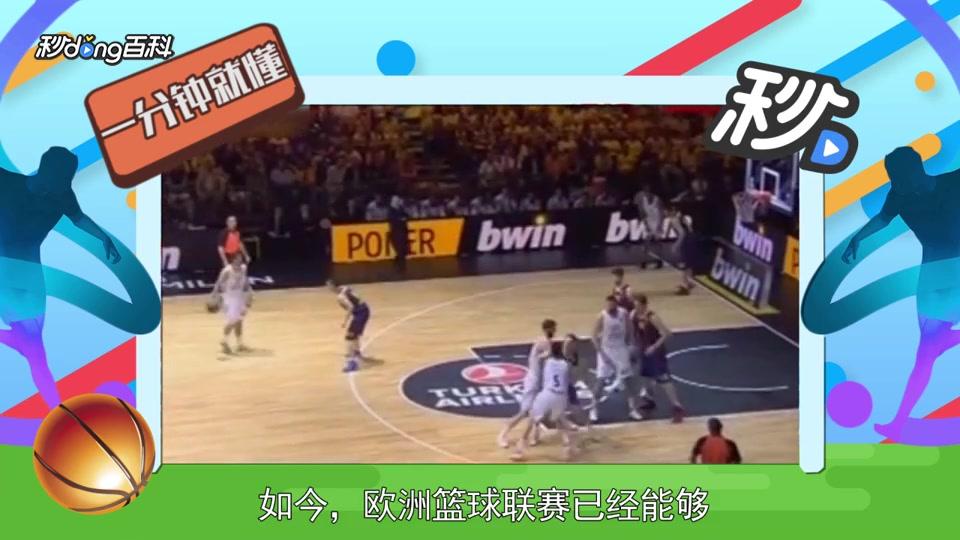 对应更低的