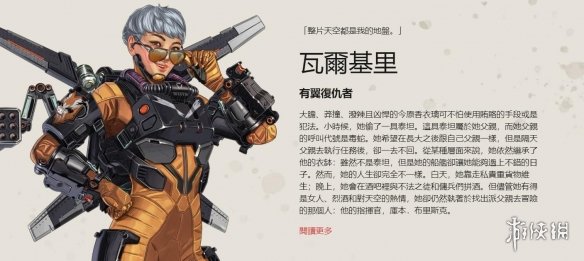 为新一年开 为新一年开