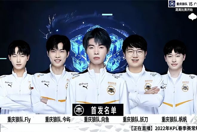 模式