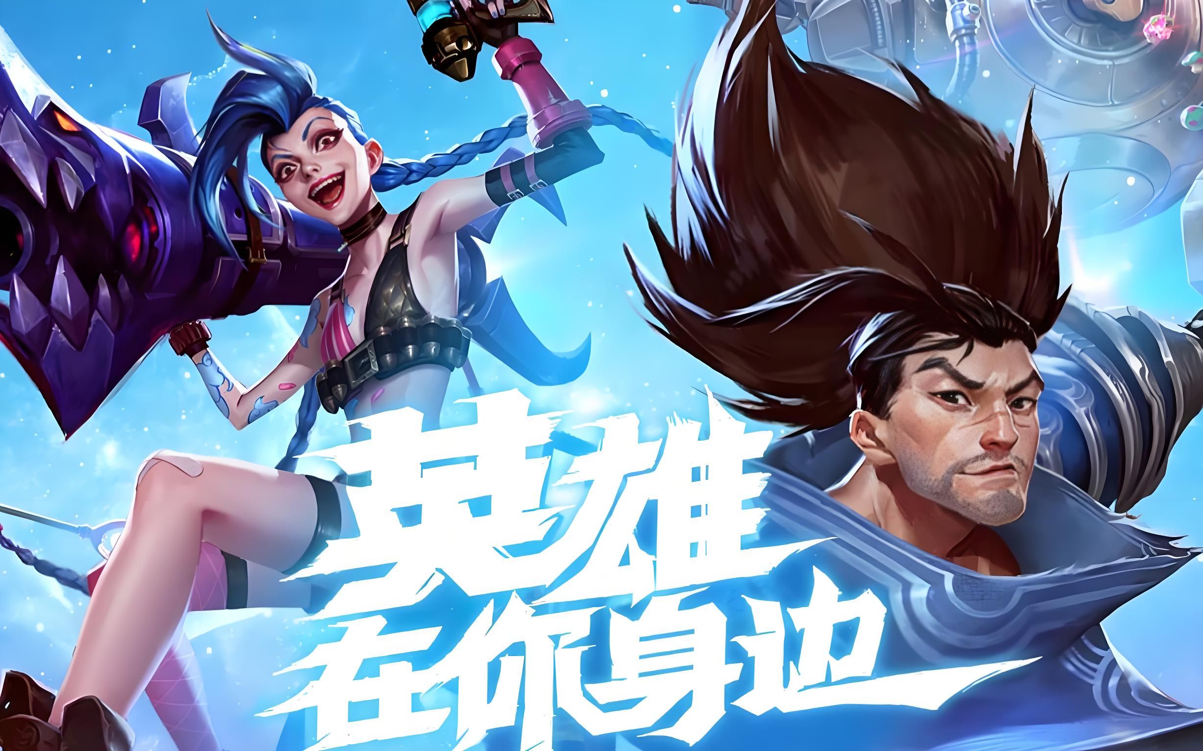 参与度