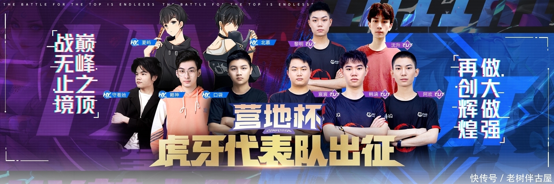 是否能稳定