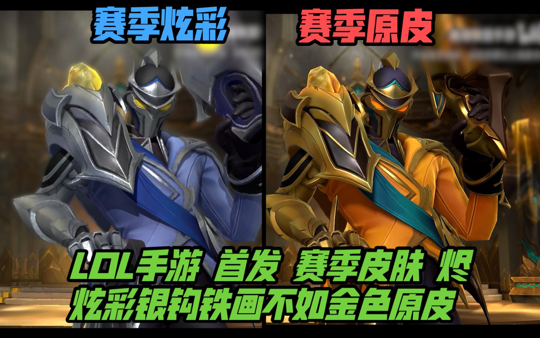 寻求边角料