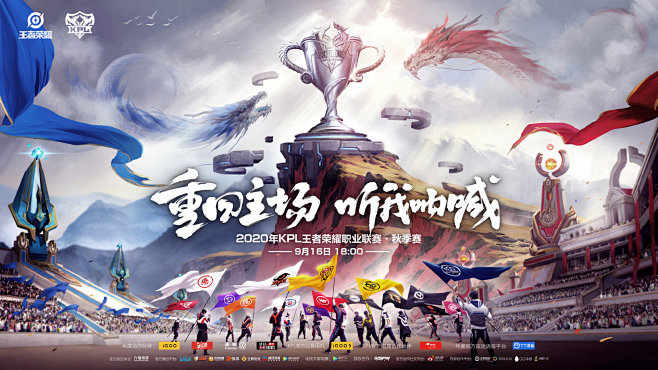 随即以反手